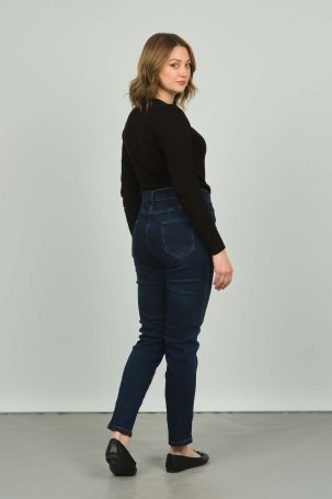Buket Kadın Yüksek Bel Kot Pantolon 1500 Lacivert - 4