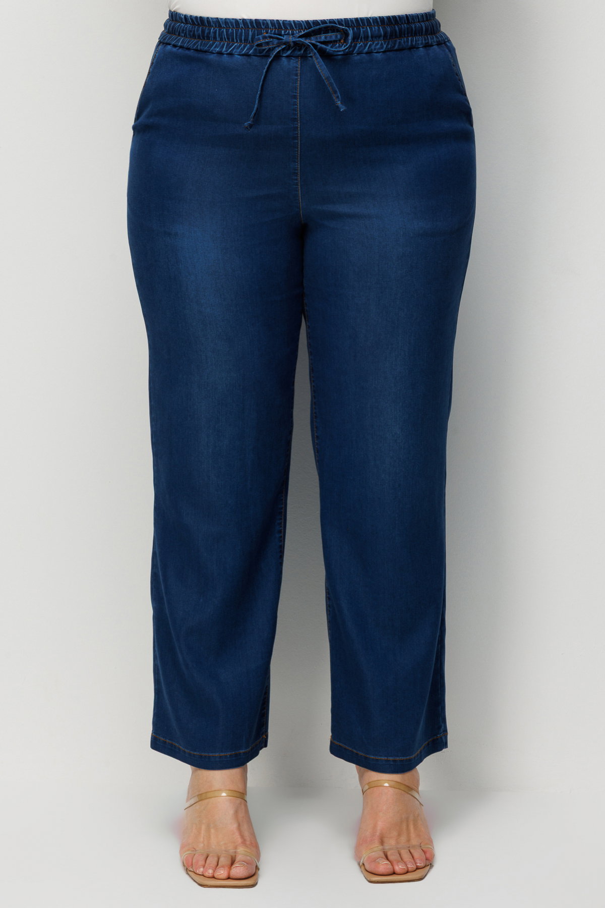 Ekol Kadın Büyük Beden Beli Lastikli Bol Paça Pantolon 4092 Indigo - 3