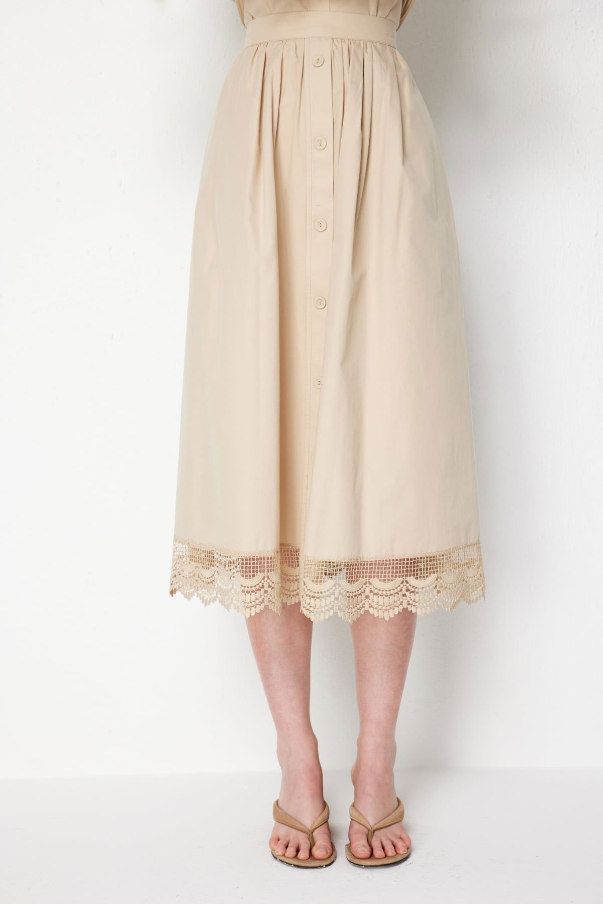 On Kadın Dantel Detaylı Süs Düğmeli Maxi Etek 74337 Bej - 3