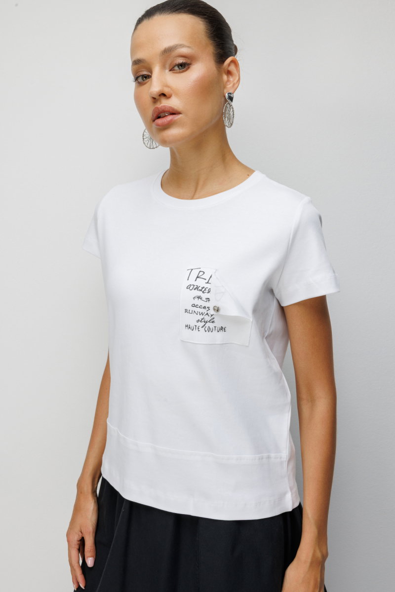 On Kadın Yazı Detaylı Sıfır Yaka Pamuklu T-Shirt 71464 Beyaz - On